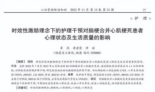 图片细节说明